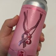 60、三子 粉色閃耀 番石榴古斯