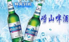 嶗山啤酒比銀麥哪個(gè)度數(shù)高？(嶗山啤酒一般是多少度)