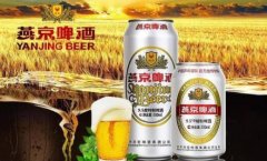 燕京啤酒價格表？（燕京多少錢一瓶？）