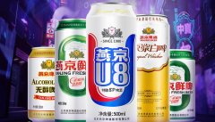 一箱燕京啤酒多少錢？