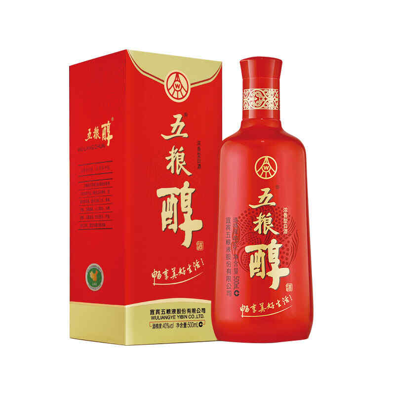 紅酒提高逼格，喝紅酒的高逼格句子?