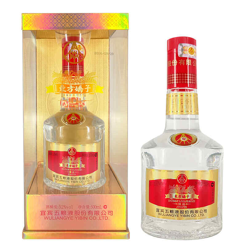 深圳紅酒大世界，深圳市西麗荔枝大世界門票多少?