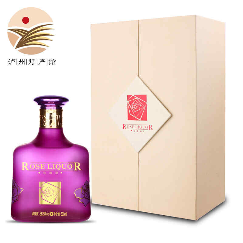 紅酒就蓋包裝，我想收藏幾瓶白酒，需要蠟封瓶口。請問有外包裝盒如何處理?