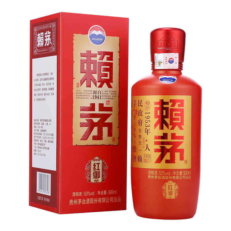 度數(shù)中高的紅酒，紅酒和葡萄酒哪個度數(shù)高?