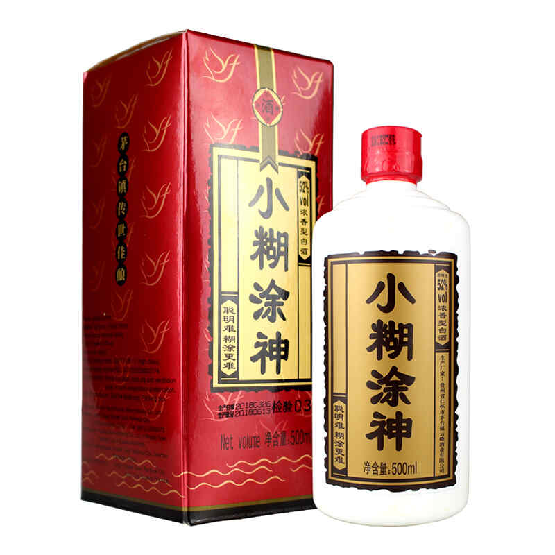 新疆冰土紅酒，新疆有哪些知名的葡萄酒莊??