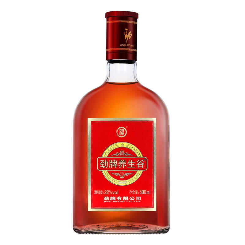 古井中國紅酒價格，古井9年多少一瓶?