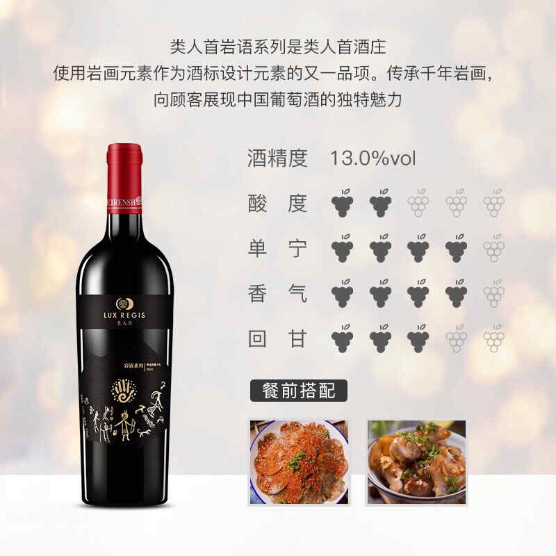 紅酒沒開酒器打開，起酒器開紅酒的方法?