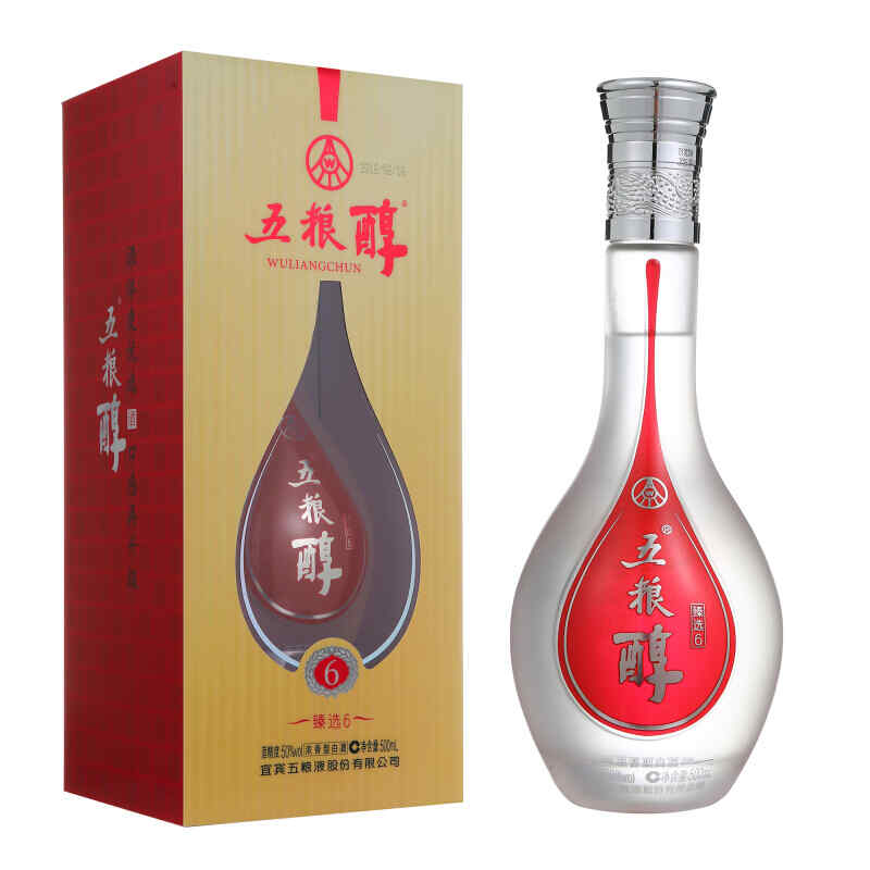 白酒和紅酒卡路里，二兩葡萄酒等于多少克酒精?