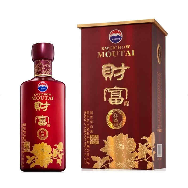 小張裕紅酒價格，張裕紅酒的價格?
