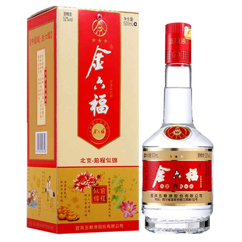 關(guān)于紅酒唯美詩(shī)句，描寫(xiě)愛(ài)喝紅酒的人的詩(shī)?