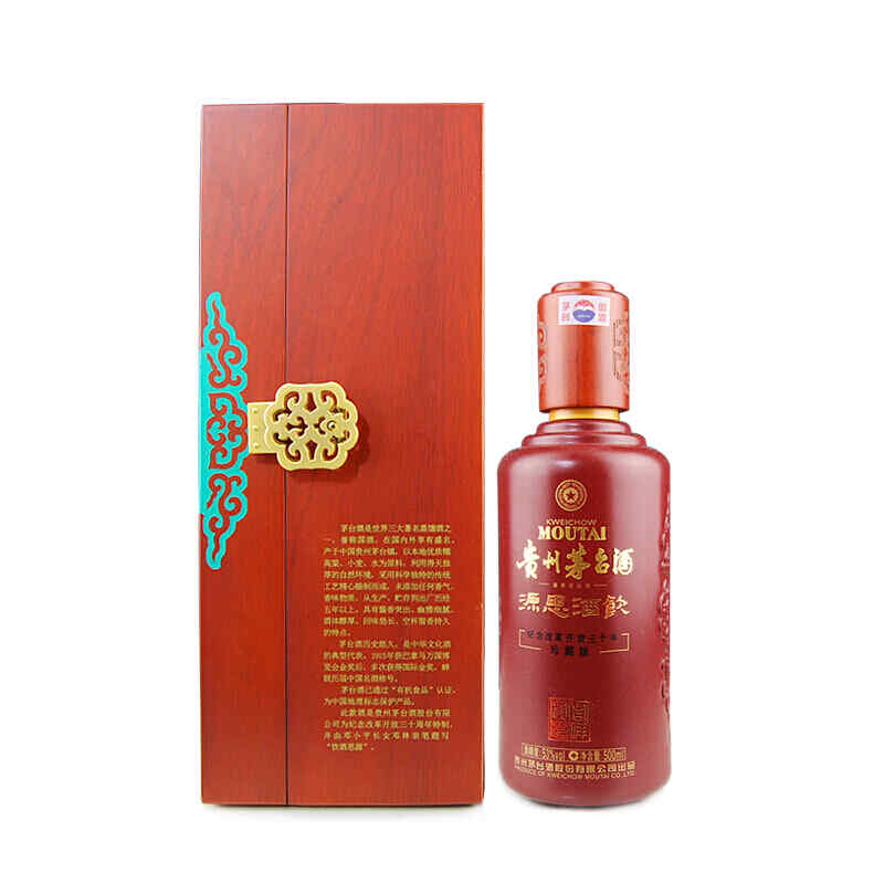 紅酒高檔的詞句，夸紅酒的詞語?