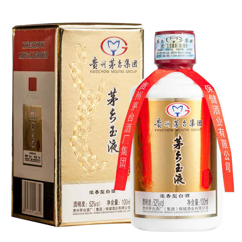 把葡萄加進(jìn)紅酒，在自釀的葡萄酒中加白酒可以嗎?