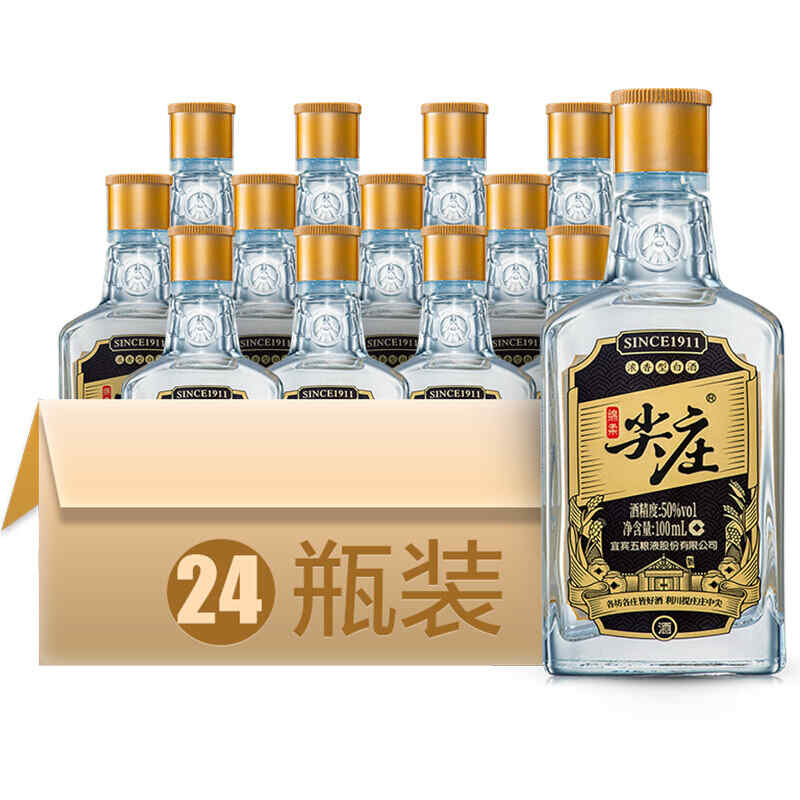 紅酒怎么選購物，澳門葡萄酒購買攻略?