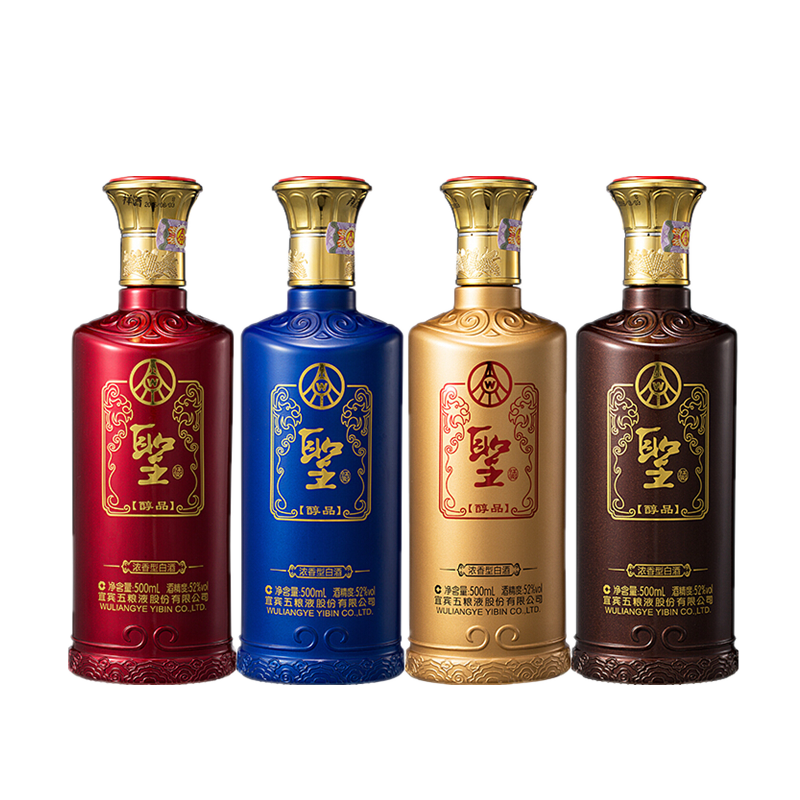 紅酒聚會(huì)的圖片，自拍喝紅酒的文案?