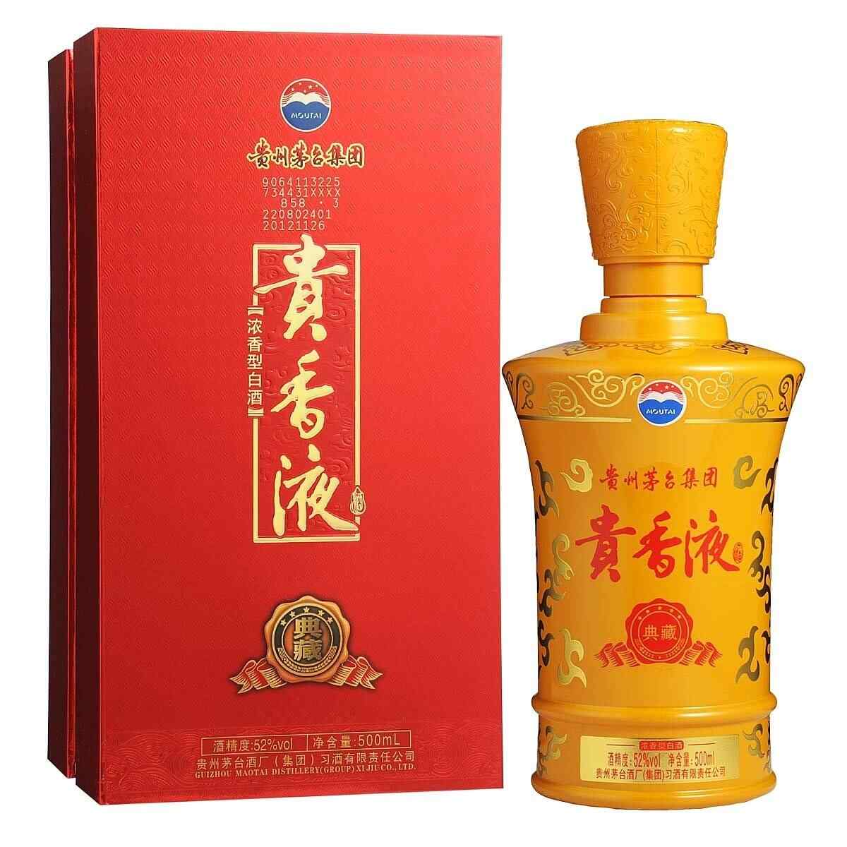 怎樣形容好紅酒，紅酒口感描述詞唯美?