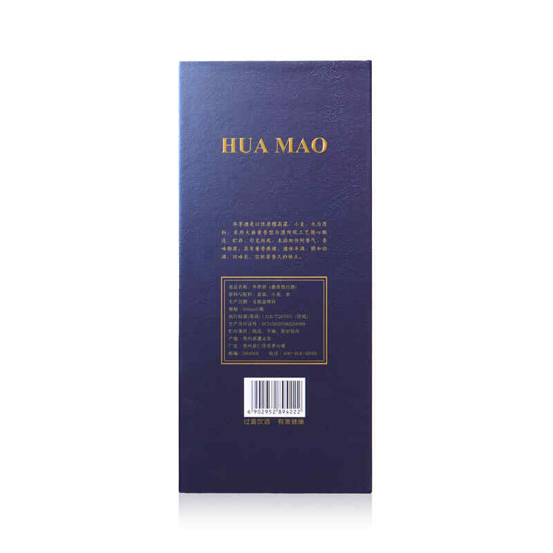 適合窖藏的紅酒，張裕干紅葡萄酒哪一款性價比最高?