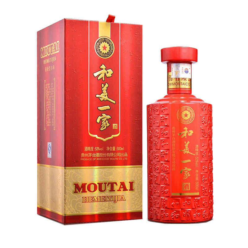 怎么分別紅酒好壞，干紅葡萄酒的好壞該如鑒定?