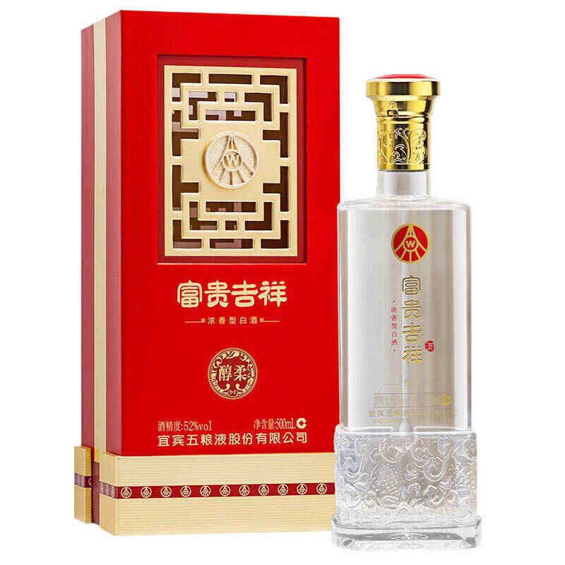 長城半甜紅酒，長城北山羊葡萄酒多少一瓶?
