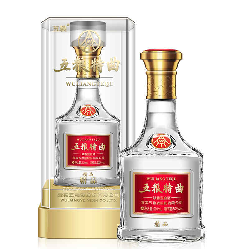 紅酒保護(hù)包裝，紅酒快遞裝的叫什么?