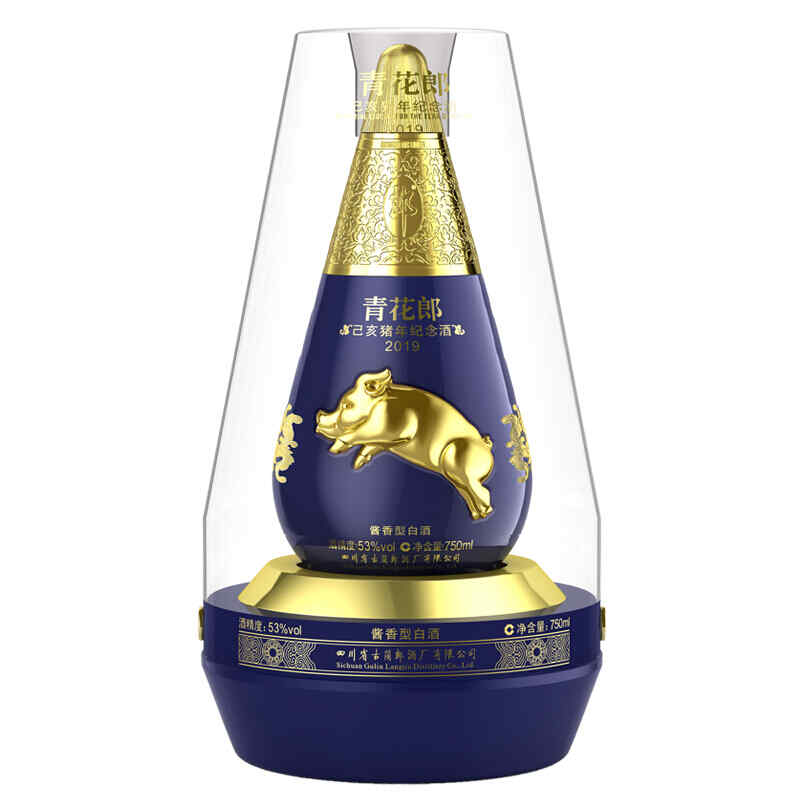 紅酒背面貼標，貼標機員工崗位職責(zé)?