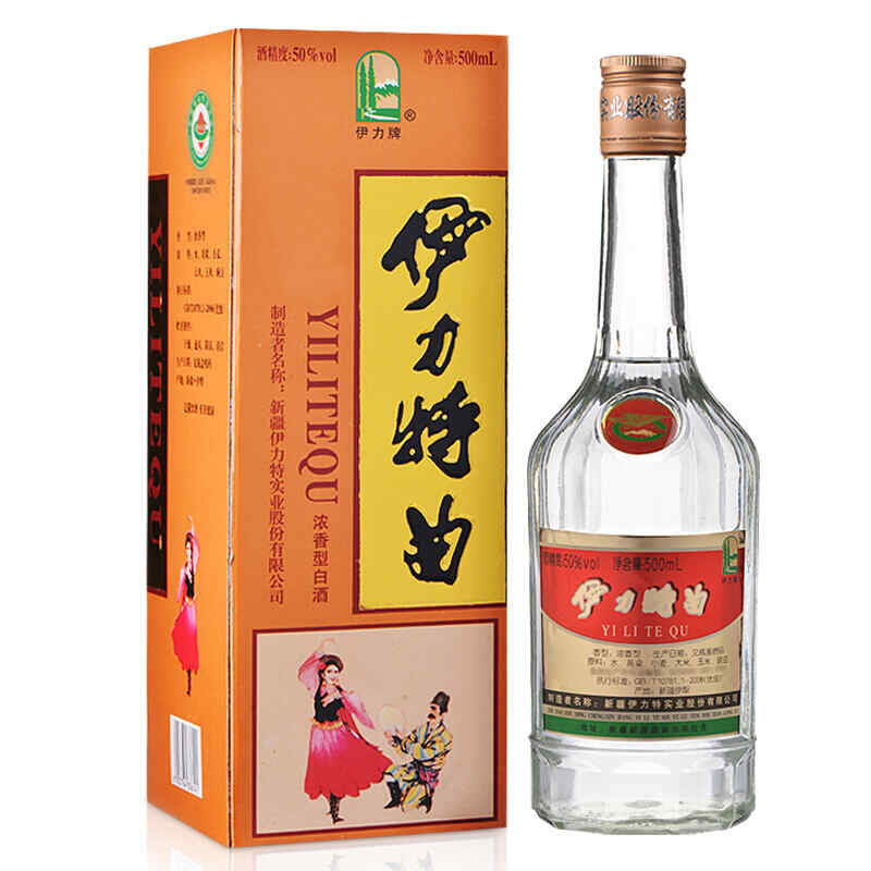 紅酒干紅陳釀典藏，滕州出的今緣春典藏194835度濃香型白酒多少錢一瓶?包裝是酒紅色的?