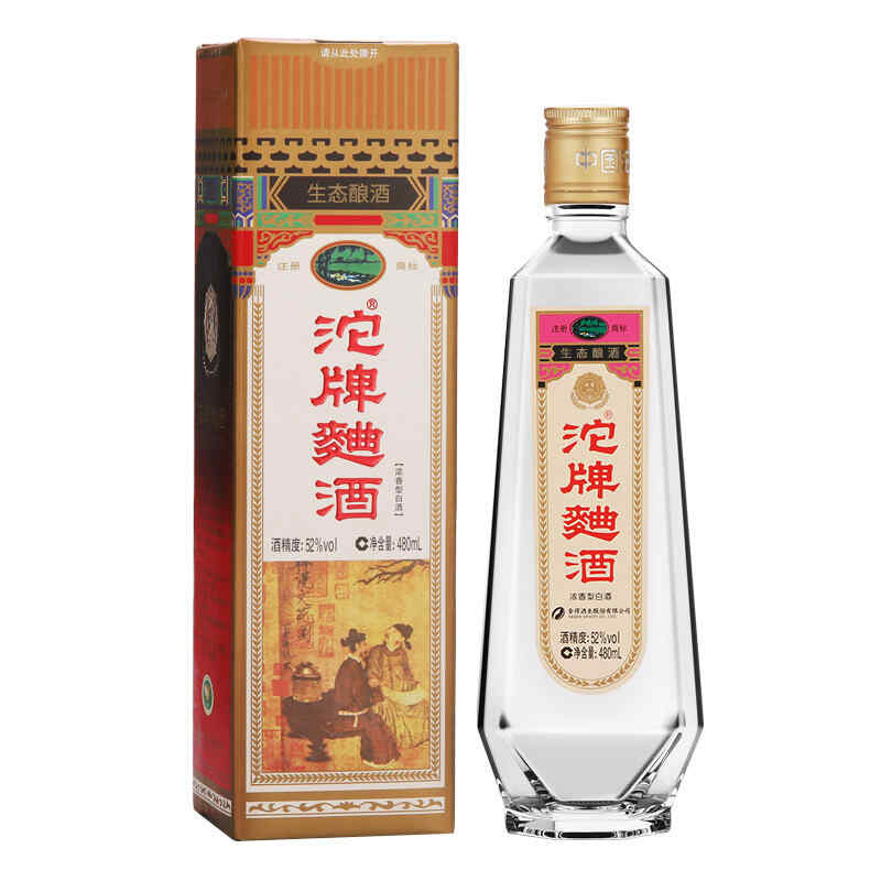 紅酒品牌包裝定制，紅酒包裝盒尺寸?