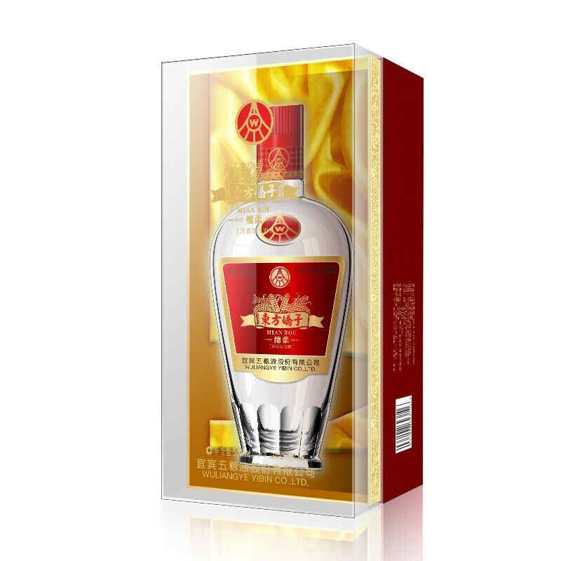 愛你的方式紅酒，黃色的那種紅酒起子怎么用啊?