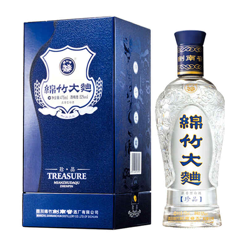 桃紅酒日文歌詞，luvino是什么紅酒?