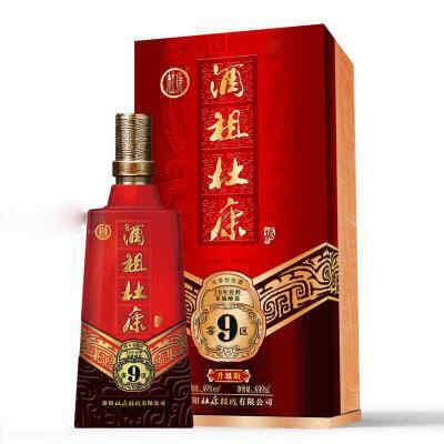 含conti的紅酒，名貴紅酒排行榜?