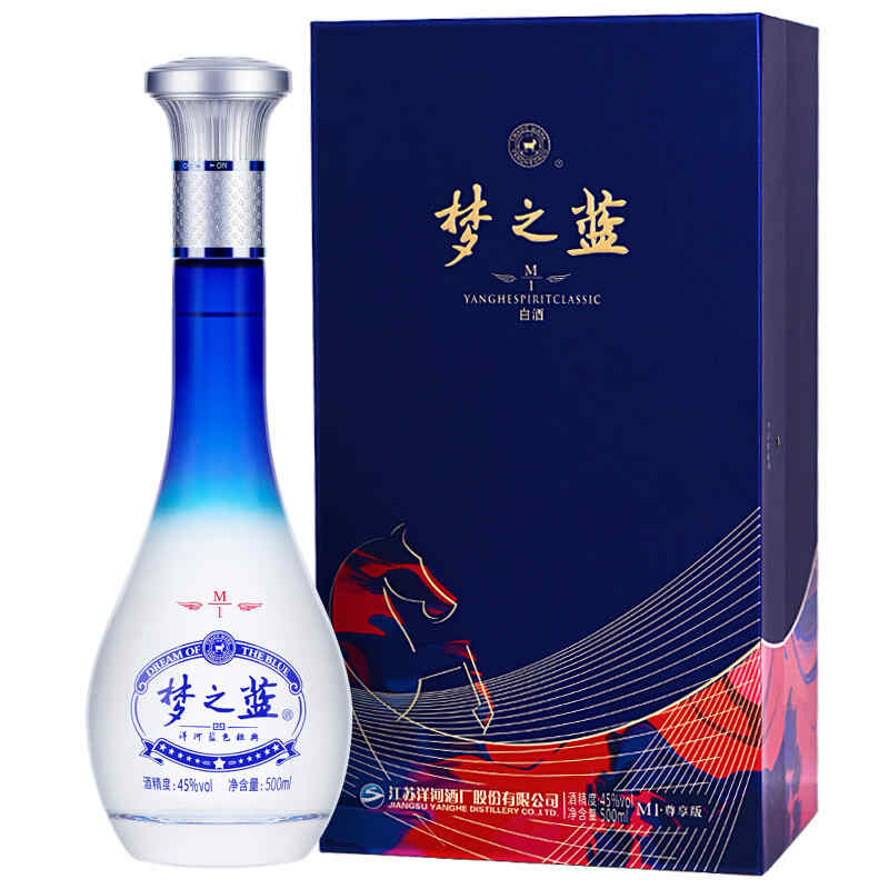 紅酒能放什么，買回來的紅酒在家能放多久?
