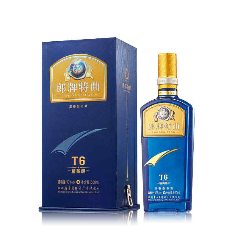 初級紅酒師課程，請問品酒師的等級待遇怎么樣的?