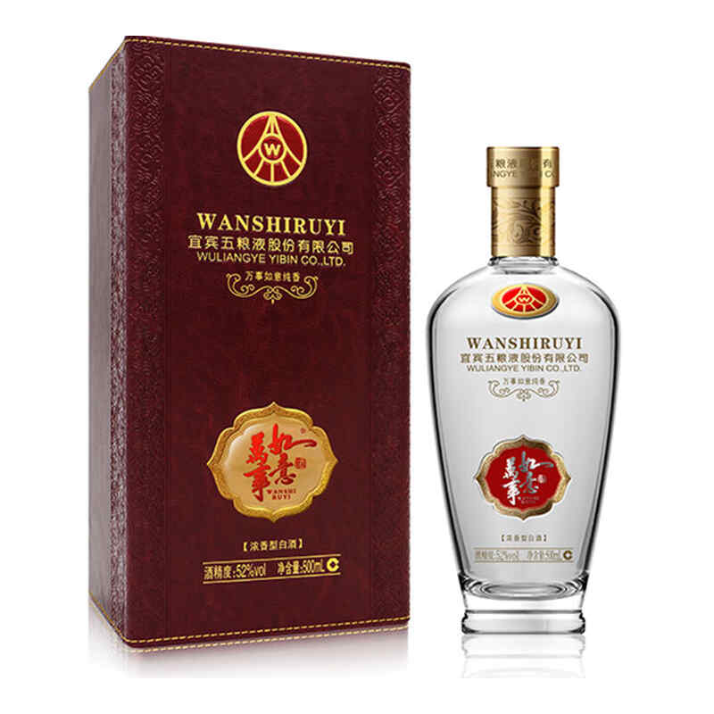 紅酒品酒步驟圖解，紅酒怎么敬酒?