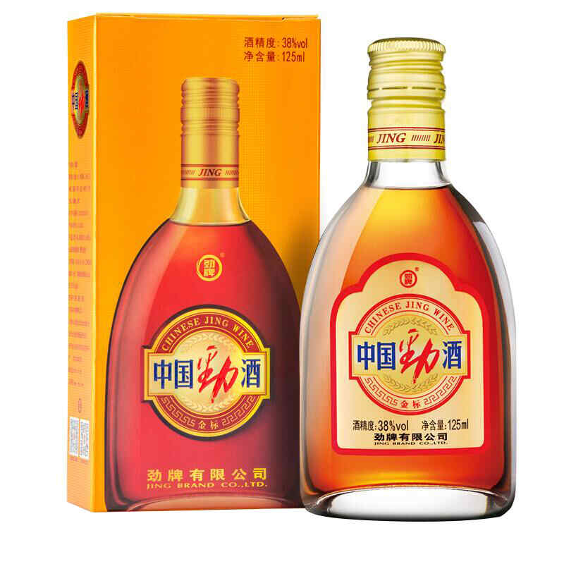 高腳杯存有紅酒顏色，葡萄酒喝完杯子還是紅色?