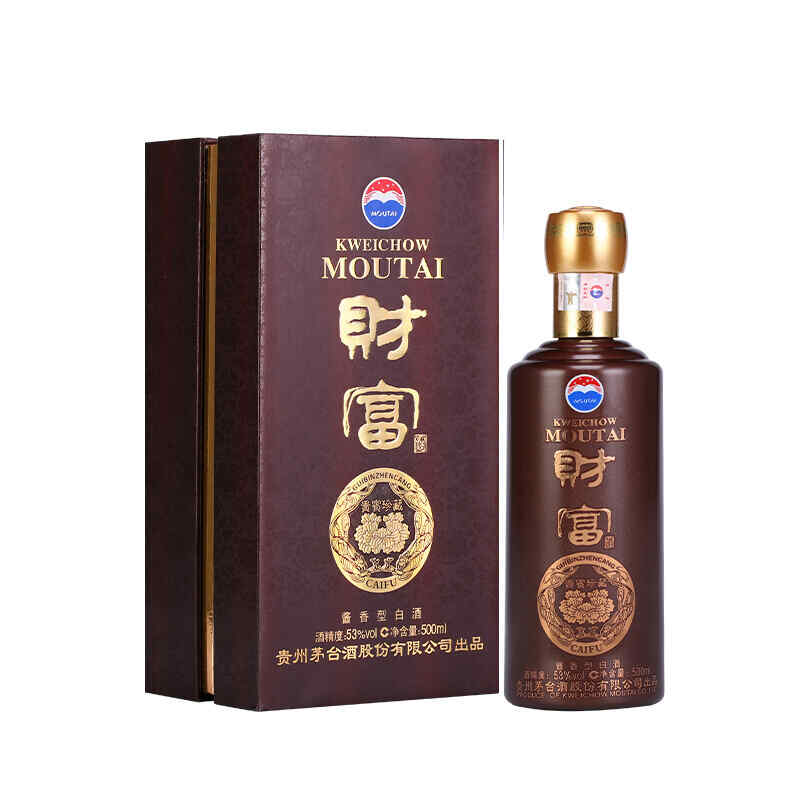 紅酒果日日歷，紅酒質(zhì)保期多少?