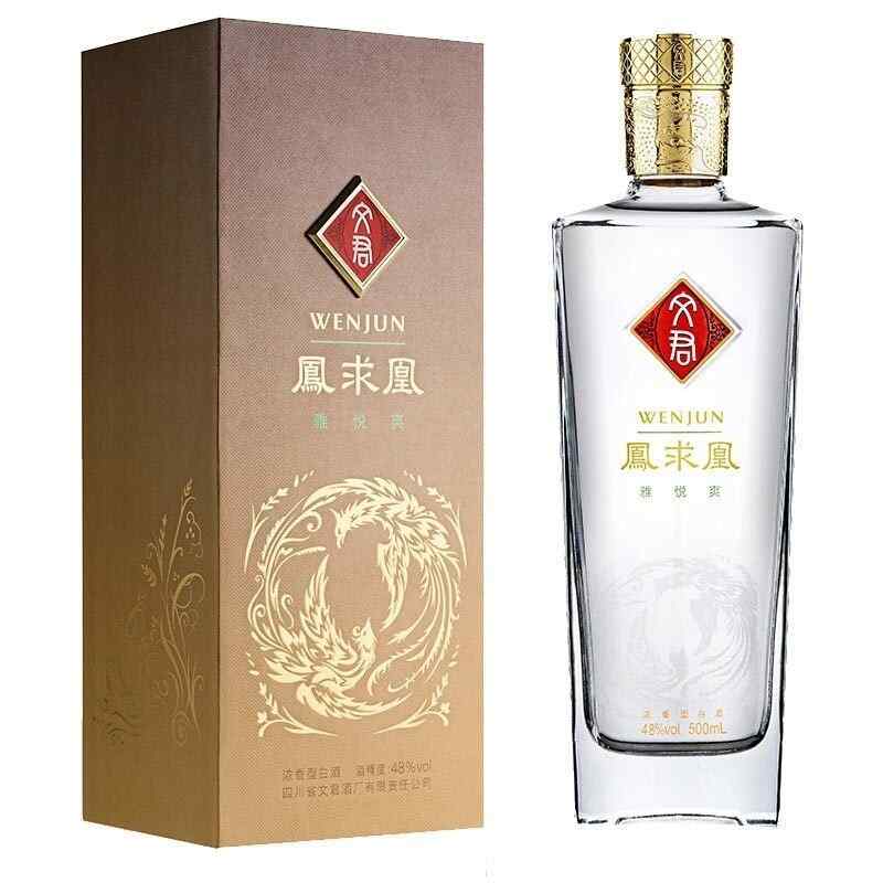 外交使者紅酒如何，43度使者酒多少錢?