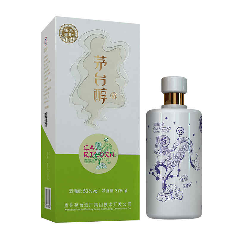 2013年龍船紅酒，法國龍船遠洋號紅酒怎么樣?