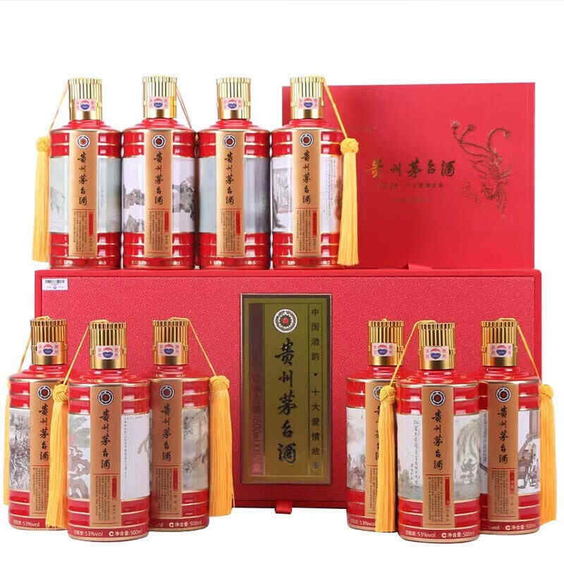 2015袋鼠紅酒，紅袋鼠紅酒多少一瓶?