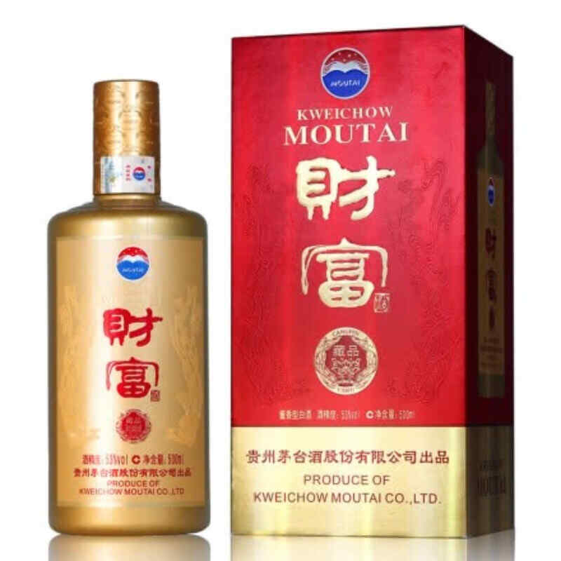 紅酒的幽默句子，開紅酒是我的劫搞笑說說?