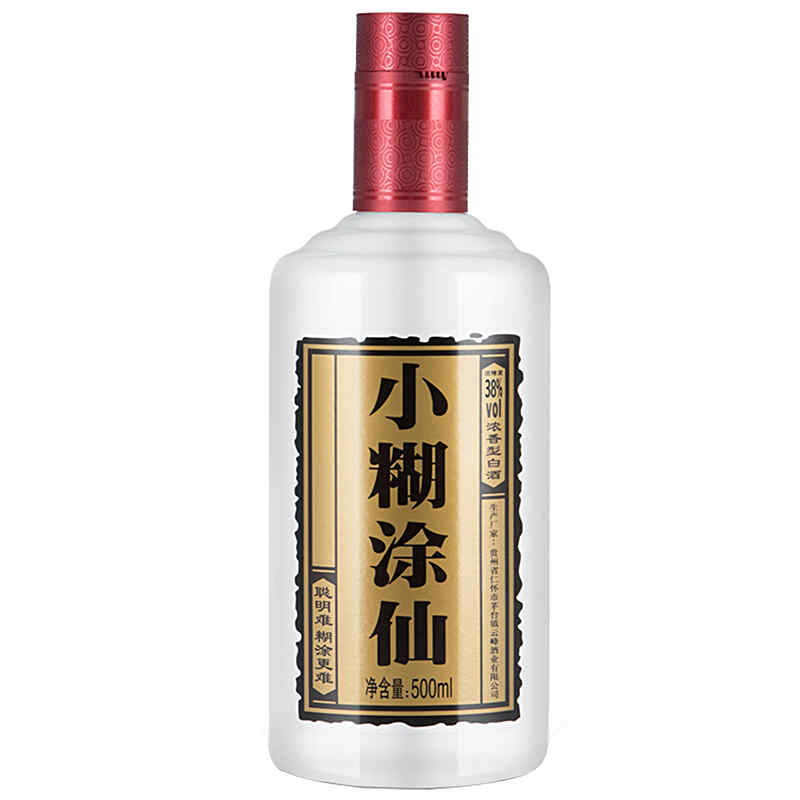 鳳凰樹紅酒，鳳凰木的優(yōu)缺點(diǎn)?