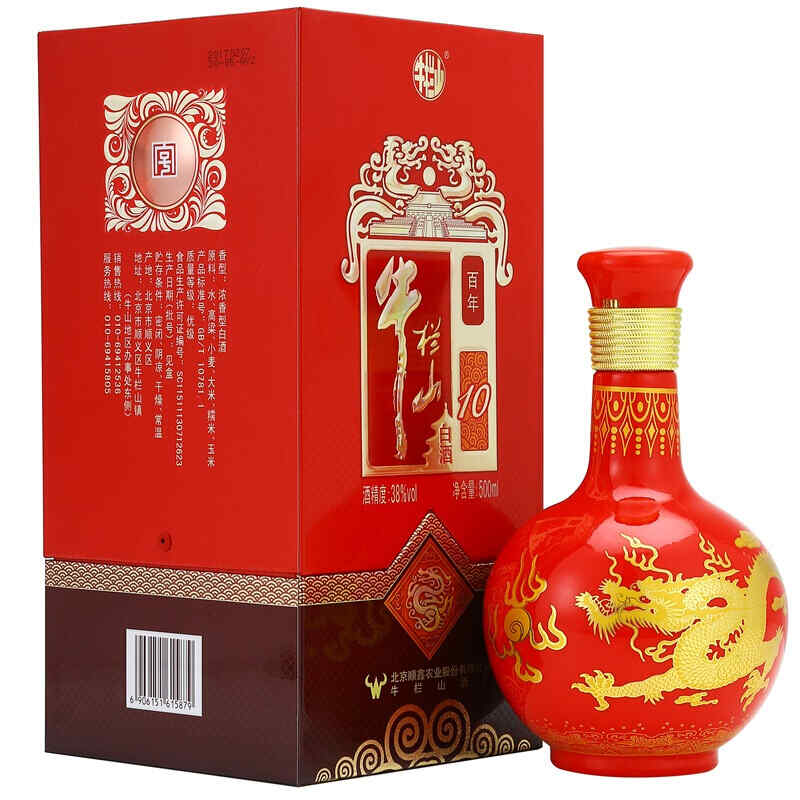 西班牙半甜紅酒，西班牙紅酒等級(jí)?