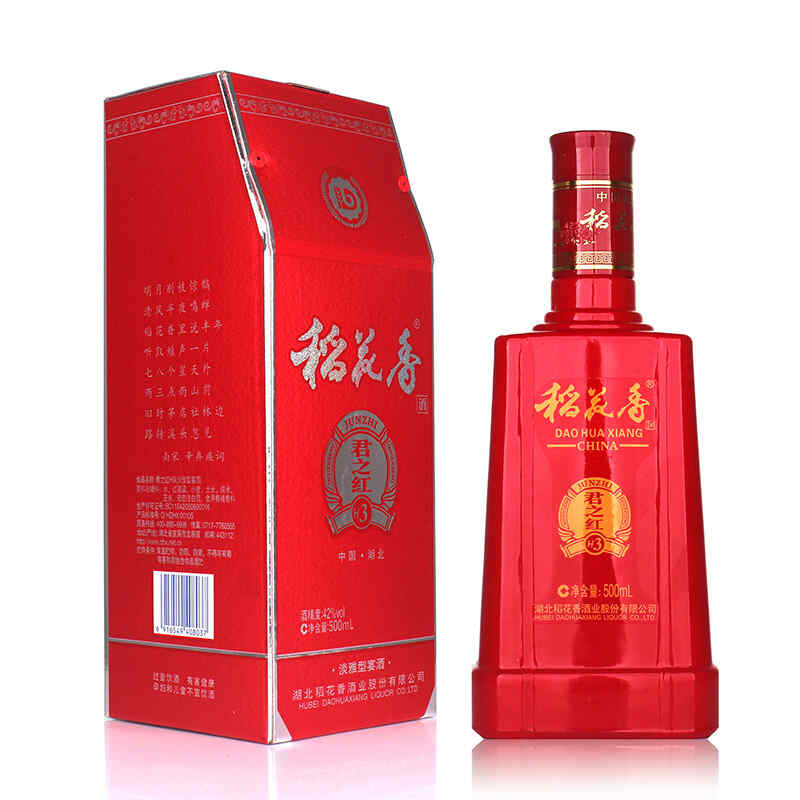 夢幻520紅酒2012，2023夢幻520會出限時購嗎?