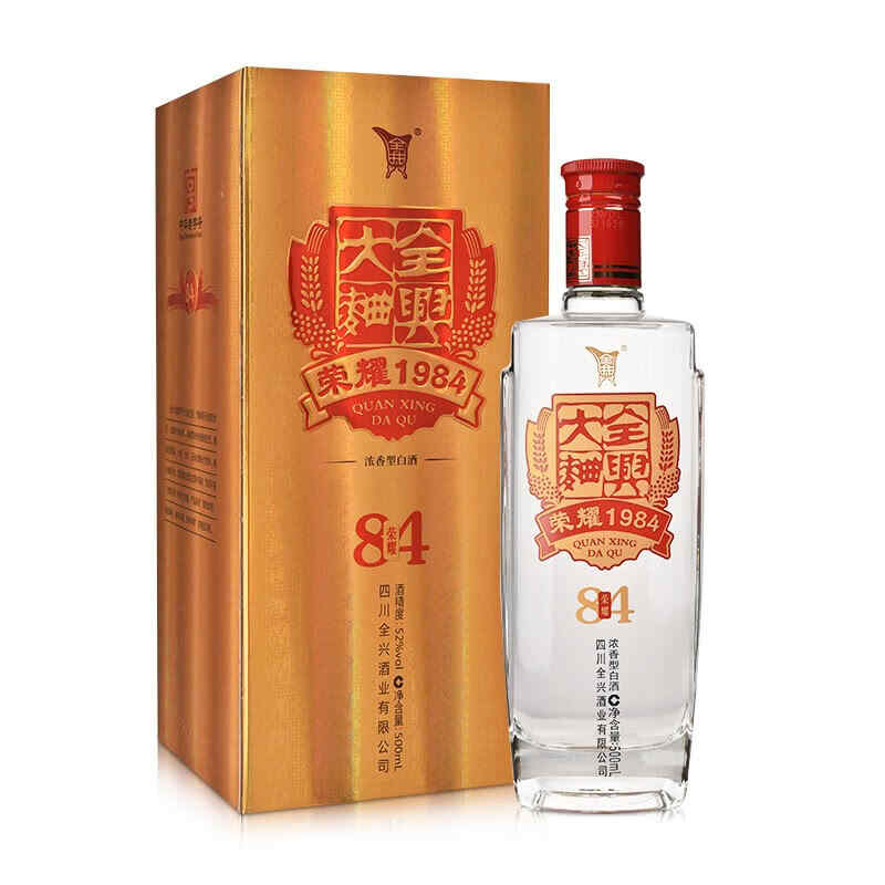 愛你的方式紅酒，黃色的那種紅酒起子怎么用啊?