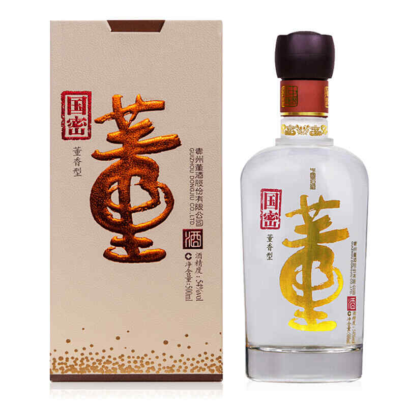 紅酒里邊的成分，紅葡萄酒含有哪種物質?