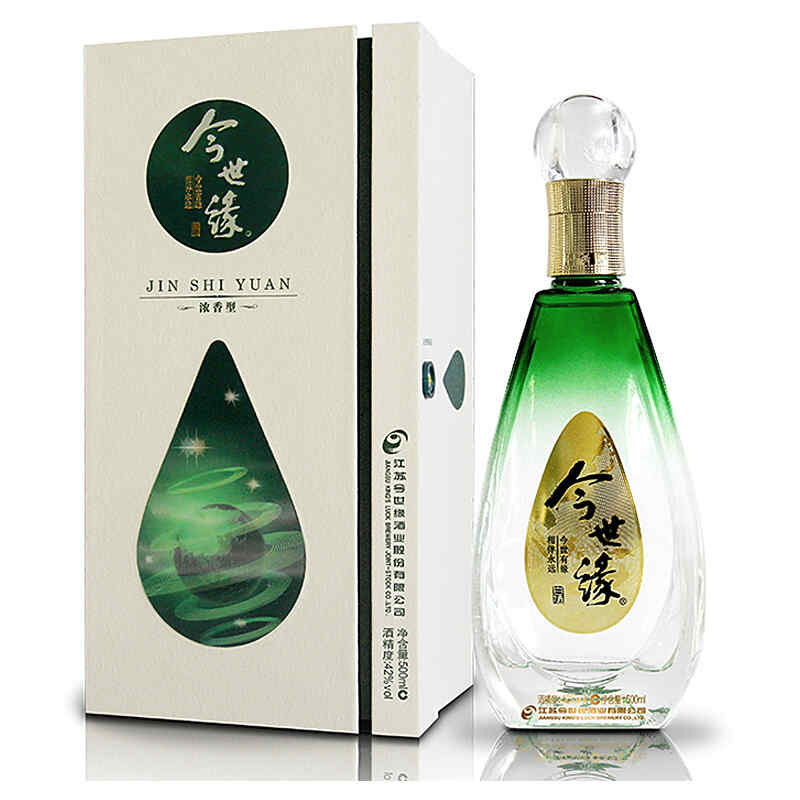 紅酒熱量和啤酒，一瓶酒的熱量?