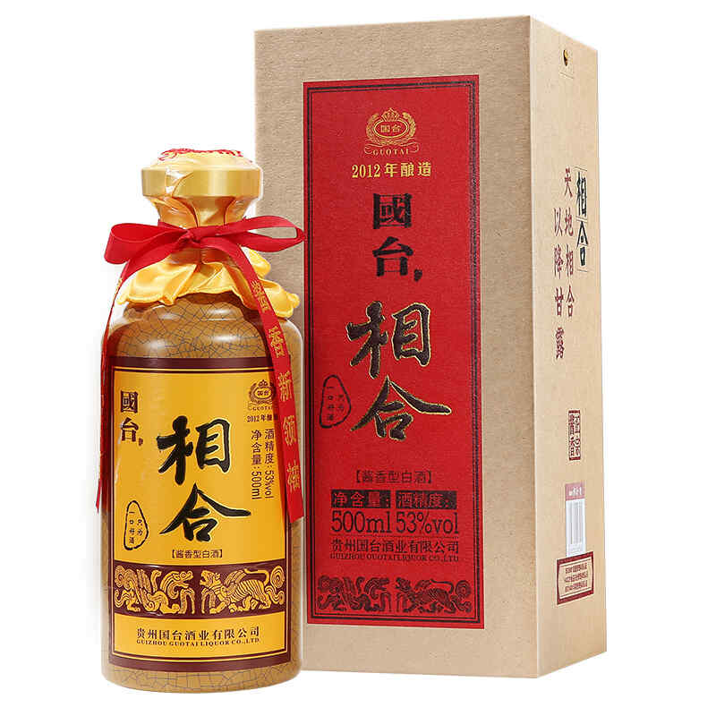 20年紅酒顏色，20多度葡萄酒是啥?