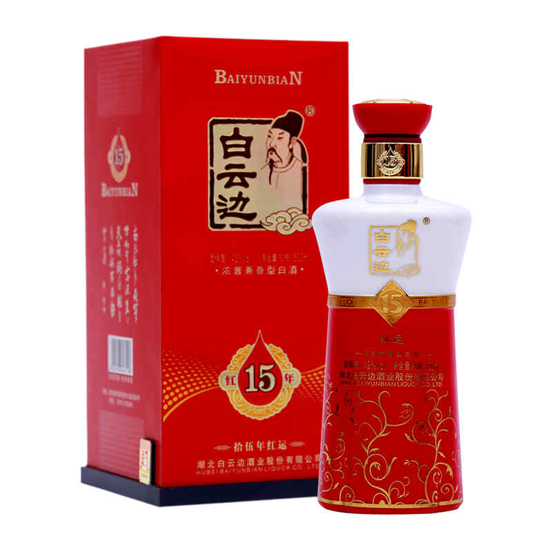 國(guó)慶中秋推廣紅酒，今年中秋流行什么禮物?