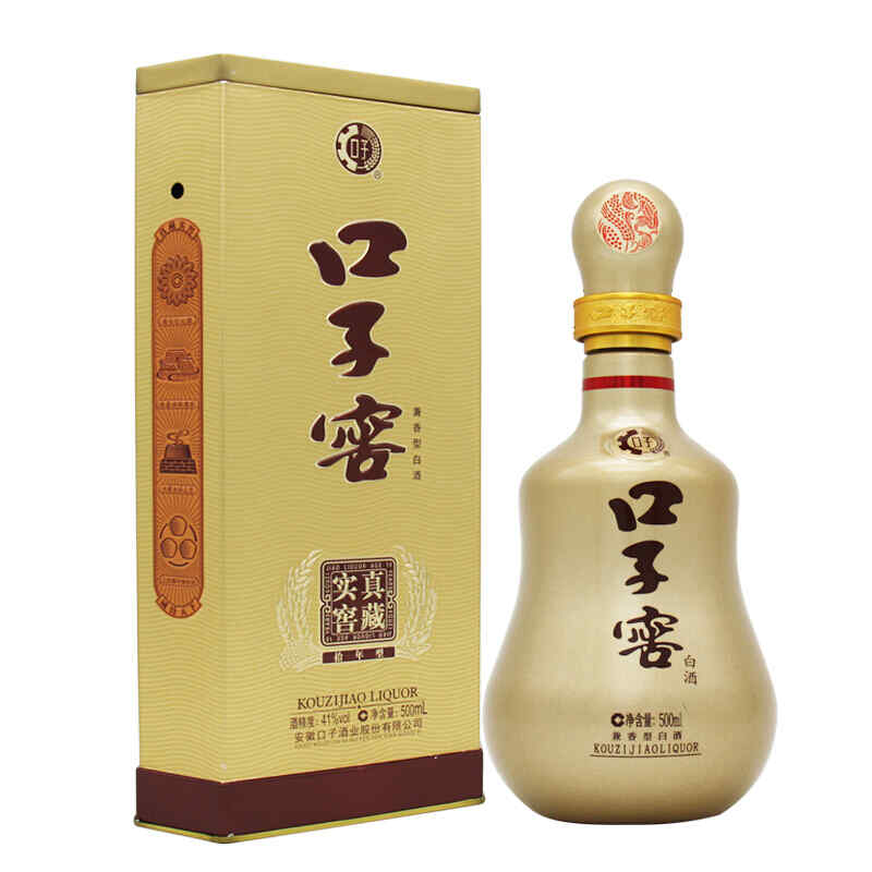 澳洲紅酒怎么寄，買了一瓶澳洲紅酒，levinectar萊恩特的，沒(méi)喝完可以放冰箱嗎，或者怎么存放比較好啊?