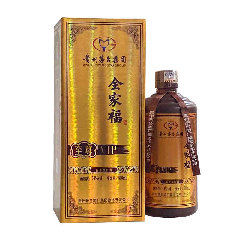 檢驗真假龍船紅酒，法國龍船遠(yuǎn)洋號紅酒怎么樣?