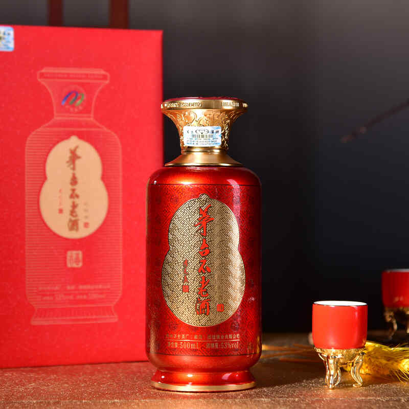 青島智利紅酒莊園，洛神山莊澳洲跟智利哪種好喝?