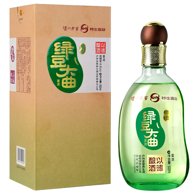 白色羊的紅酒，一個(gè)羊頭是什么酒?